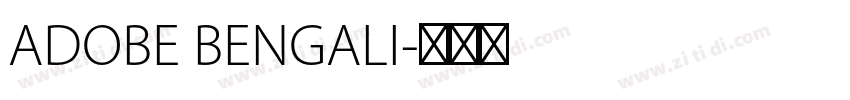 ADOBE BENGALI字体转换
